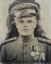 Завгородний Василий Иосифович